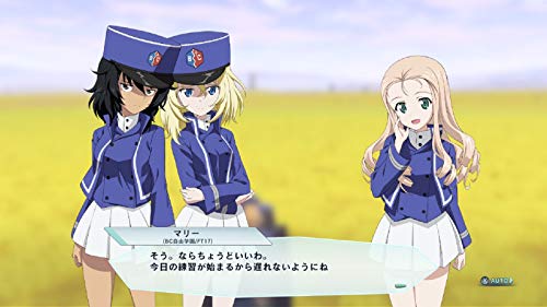 Bandai Namco Games Girls Und Panzer Dream Tank Match Dx Nintendo Switch - Used Japan Figure 4573173343381 4