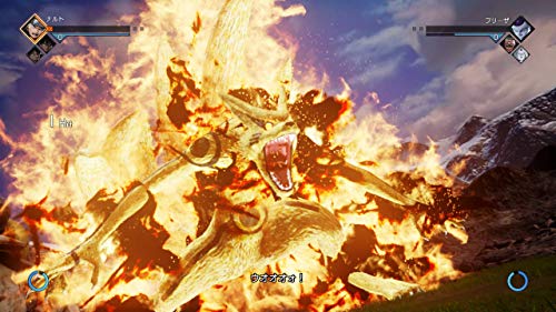 Bandai Namco Games Jump Force Deluxe Edition Nintendo Switch - New Japan Figure 4582528418186 3