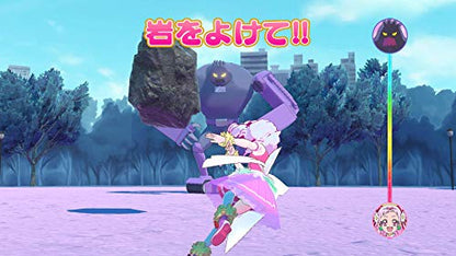 Bandai Namco Games Nari Kids Park Hugtto ! Precure Nintendo Switch - New Japan Figure 4573173342742 2