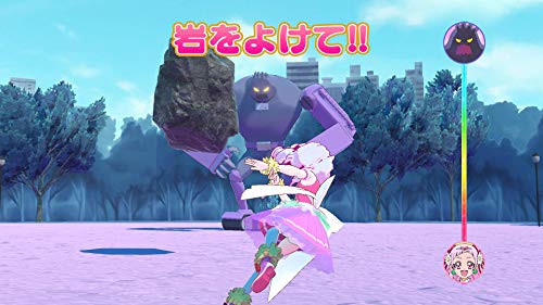 Bandai Namco Games Nari Kids Park Hugtto ! Precure Nintendo Switch - New Japan Figure 4573173342742 2