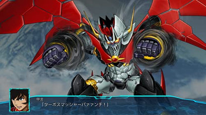 Bandai Namco Games Super Robot Wars 30 For Sony Playstation Ps4 - New Japan Figure 4582528473598 4