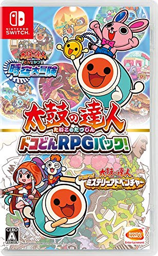Bandai Namco Games Taiko No Tatsujin Rhythmic Adventure Pack Nintendo Switch - New Japan Figure 4582528428024