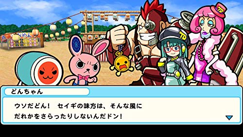 Bandai Namco Games Taiko No Tatsujin Rhythmic Adventure Pack Nintendo Switch - New Japan Figure 4582528428024 3