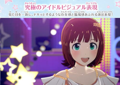 Bandai Namco Games The Idolmaster: Starlit Season Playstation 4 Ps4 - New Japan Figure 4582528451015 3