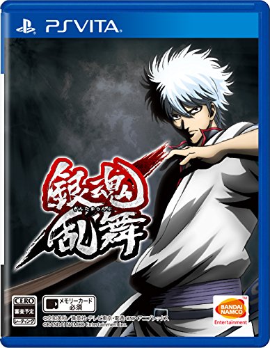 Bandai Namco Gintama Rumble Ps Vita Sony Playstation New