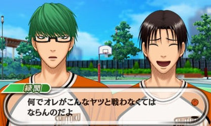 Bandai Namco Kuroko No Basuke: Shouri E No Kiseki 3Ds - Used Japan Figure 4560467042693 6