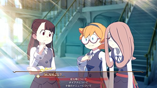 Bandai Namco Little Witch Academia Toki No Mahouto Nanafushigi Sony Ps4 Playstation 4 Used