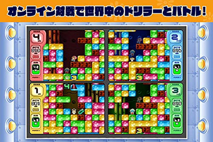 Bandai Namco Mr. Driller Encore For Sony Playstation Ps4 - New Japan Figure 4582528483948 5