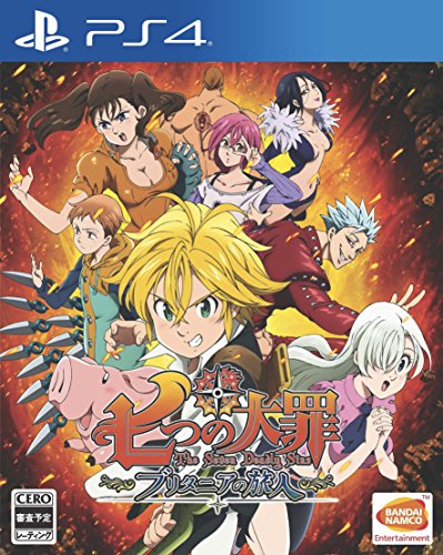 Bandai Namco Nanatsu No Taizai Britannia No Tabibito Sony Ps4 Playstation 4 New