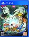 Bandai Namco Naruto Shippuden Ultimate Ninja Storm 4 Ps4 Used
