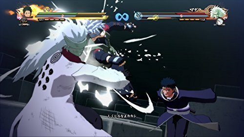 Bandai Namco Naruto Shippuden Ultimate Ninja Storm 4 Ps4 Used