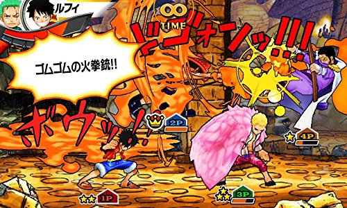 Bandai Namco One Piece Super Grand Battle X 3Ds - New Japan Figure 4560467045496 2