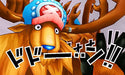 Bandai Namco One Piece Super Grand Battle X 3Ds - New Japan Figure 4560467045496 5
