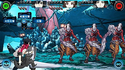 Bandai Namco Ray Gigant Psvita - Used Japan Figure 4560467048961 1