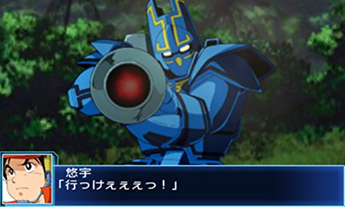 Bandai Namco Super Robot Taisen Bx 3Ds - Used Japan Figure 4560467049678 4