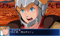 Bandai Namco Super Robot Taisen Bx 3Ds - Used Japan Figure 4560467049678 5
