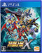 Bandai Namco Super Robot Taisen X Sony Ps4 Playstation 4 - New Japan Figure 4573173325011