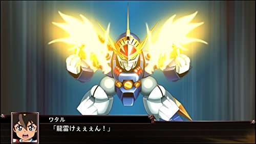 Bandai Namco Super Robot Taisen X Sony Ps4 Playstation 4 - New Japan Figure 4573173325011 4