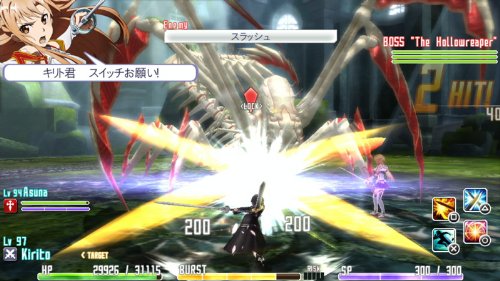 Bandai Namco Sword Art Online Hollow Fragment Psvita - Used Japan Figure 4560467043423 6