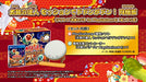Bandai Namco Taiko No Tatsujin Session De Dodon Ga Don ! Taiko Controller Bundle Set Sony Ps4 Playstation 4 - Used Japan Figure 4573173319003 1