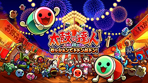 Bandai Namco Taiko No Tatsujin Session De Dodon Ga Don ! Taiko Controller Bundle Set Sony Ps4 Playstation 4 - Used Japan Figure 4573173319003 4