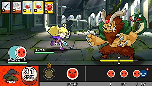 Bandai Namco Taiko No Tatsujin V Version Psvita - Used Japan Figure 4560467048923 3