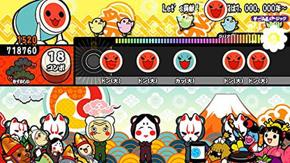 Bandai Namco Taiko No Tatsujin V Version Psvita - Used Japan Figure 4560467048923 8
