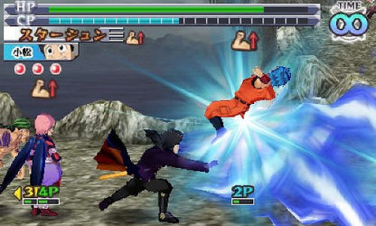 Bandai Namco Toriko Gourmet Moth Battle 3Ds - Used Japan Figure 4560467040118 5