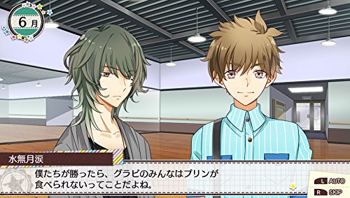 Bandai Namco Tsukitomo Tsukiuta 12 Memories Ps Vita Sony Playstation - New Japan Figure 4573173313476 6