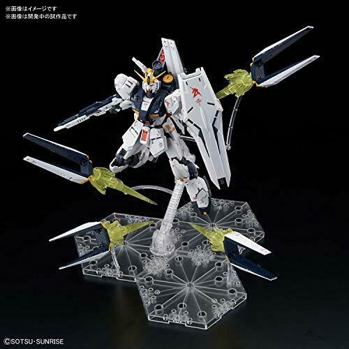 Bandai Nu Gundam Fin-fannel Effect Set Rg Gunpla Model Kit- Japan Figure Store - #1 Bring To You The Best Japanese Goods
