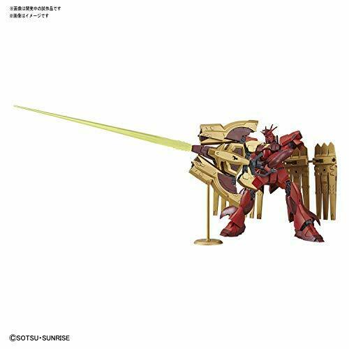 Bandai Nu-zeon Gundam Hgbd:r 1/144 Gunpla Model Kit- Japan Figure Store - #1 Bring To You The Best Japanese Goods