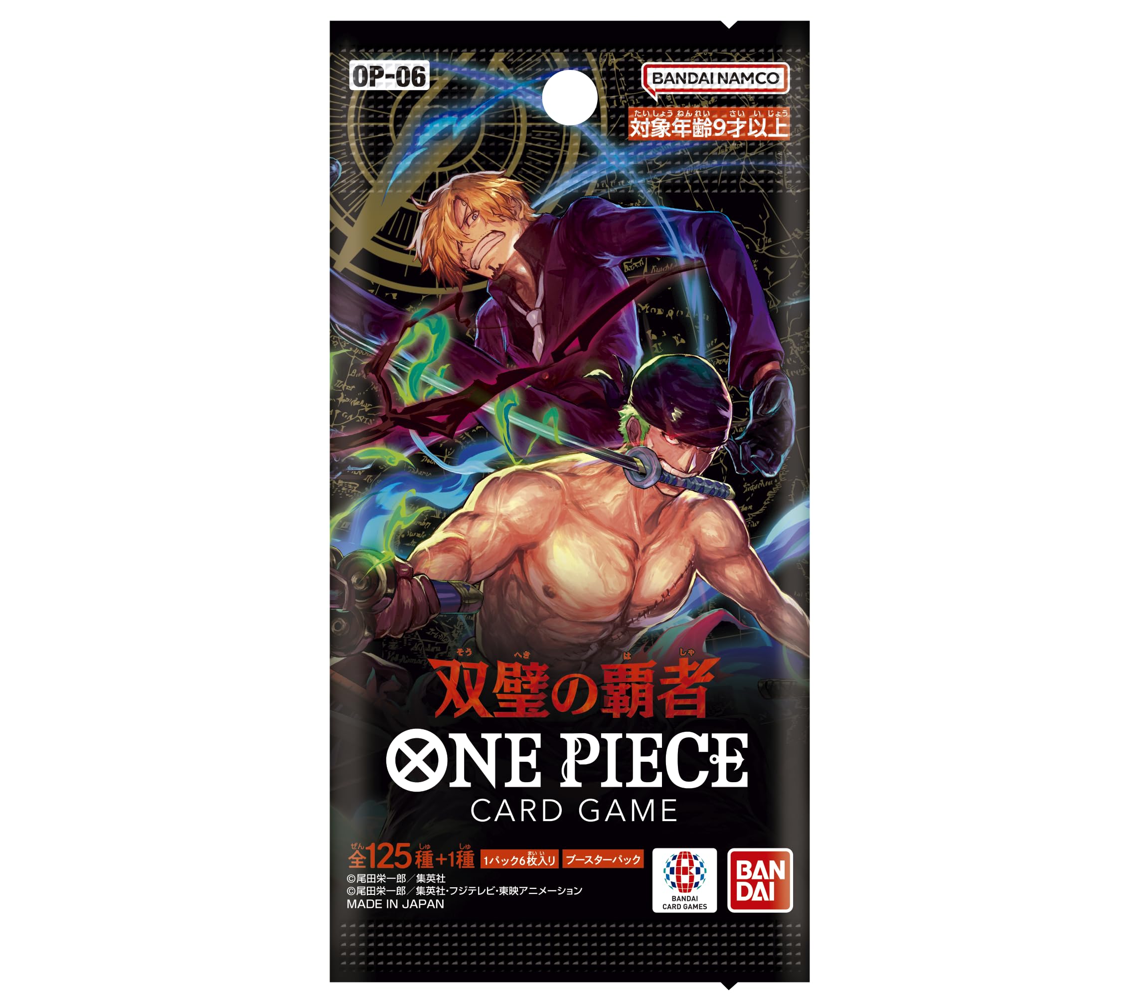 Bandai One Piece Card Game Twin Champions OP-06 24Pk Box- Japan Figure Store - #1 Bring To You The Best Japanese Goods