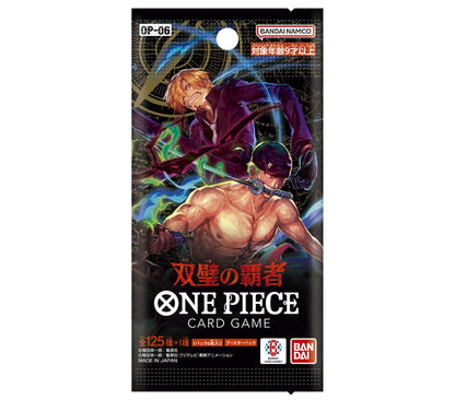 Bandai One Piece Card Game Twin Champions OP-06 24Pk Box- Japan Figure Store - #1 Bring To You The Best Japanese Goods
