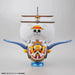Bandai One Piece Grand Ship Line Collection Thousand Sunny Flying Model Kit- Japan Figure Store - #1 Bring To You The Best Japanese Goods