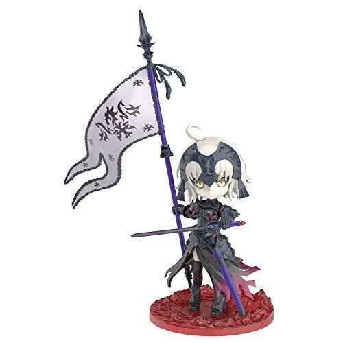 Bandai Petitrits Avenger/jeanne D'arc Alter Plastic Model Kit- Japan Figure Store - #1 Bring To You The Best Japanese Goods