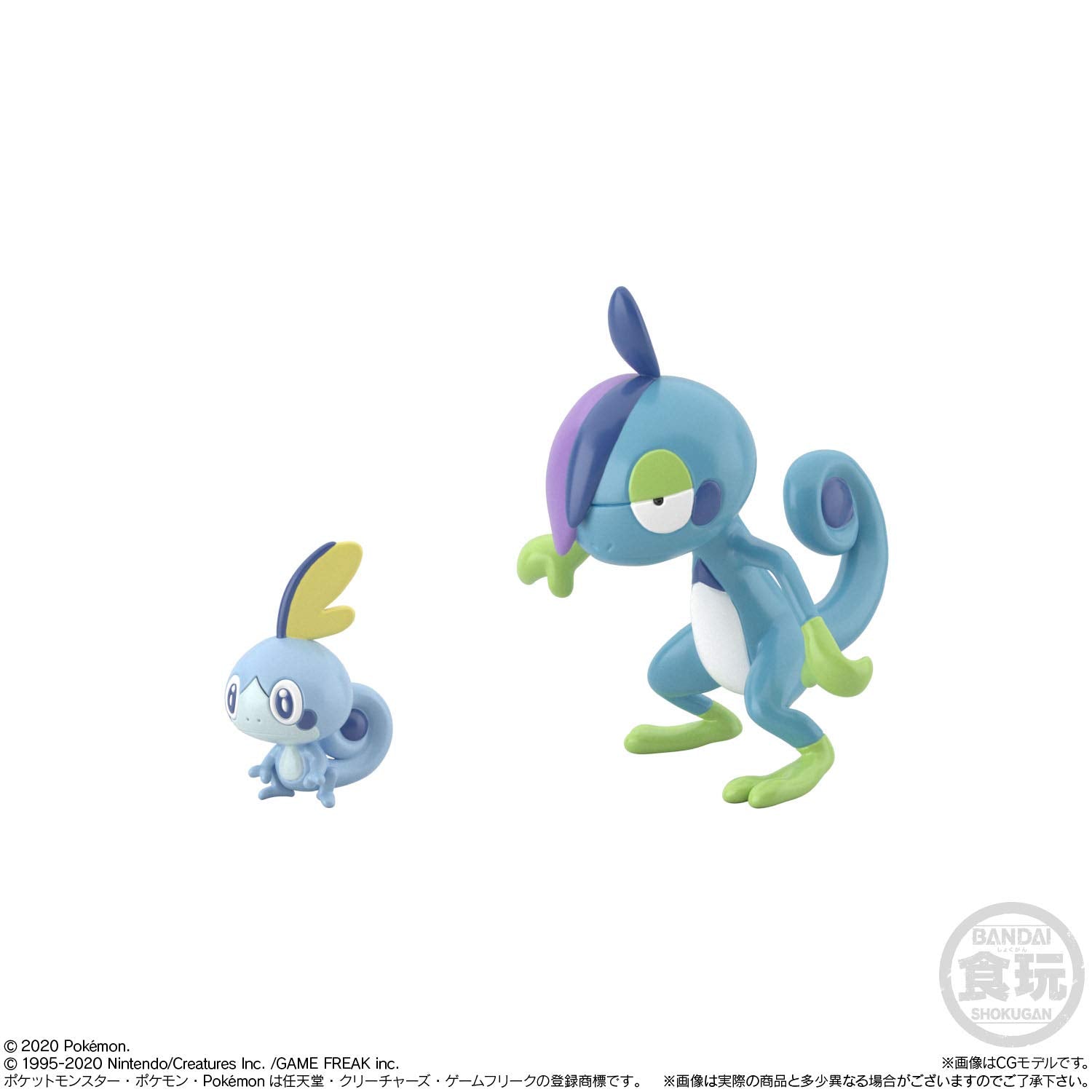 BANDAI CANDY Pokemon Scale World Galar Region Figure Set- Japan Figure Store - #1 Bring To You The Best Japanese Goods
