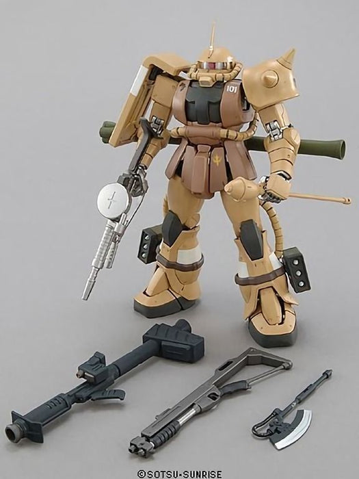 Bandai Pro Shop Limited Mg 1/100 Ms-06j Zaku Katsumi Kawaguchi Produce Model Kit- Japan Figure Store - #1 Bring To You The Best Japanese Goods