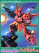 Bandai R-jarja Gunpla Model Kit - Japan Figure