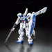 Bandai Re 1/100 Gundam Gp04g Gerbera Model Kit Gundam 0083- Japan Figure Store - #1 Bring To You The Best Japanese Goods