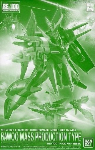 Bandai Re/100 1/100 Amx-107 Bawoo Mass Production Type Model Kit Gundam Zz - Japan Figure