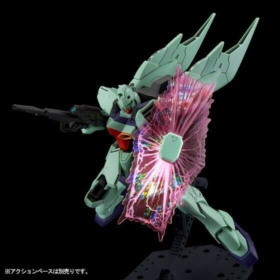 Bandai Re/100 1/100 Lm111e03 Gun Blaster Plastic Model Kit V Gundam- Japan Figure Store - #1 Bring To You The Best Japanese Goods
