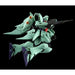 Bandai Re/100 1/100 Lm111e03 Gun Blaster Plastic Model Kit V Gundam- Japan Figure Store - #1 Bring To You The Best Japanese Goods