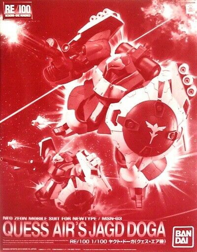 Bandai Re/100 1/100 Msn-03 Quess Air's Jagd Doga Model Kit Gundam Cca - Japan Figure