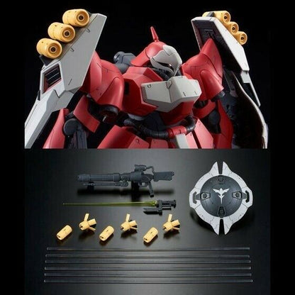 Bandai Re/100 1/100 Msn-03 Quess Air's Jagd Doga Model Kit Gundam Cca- Japan Figure Store - #1 Bring To You The Best Japanese Goods