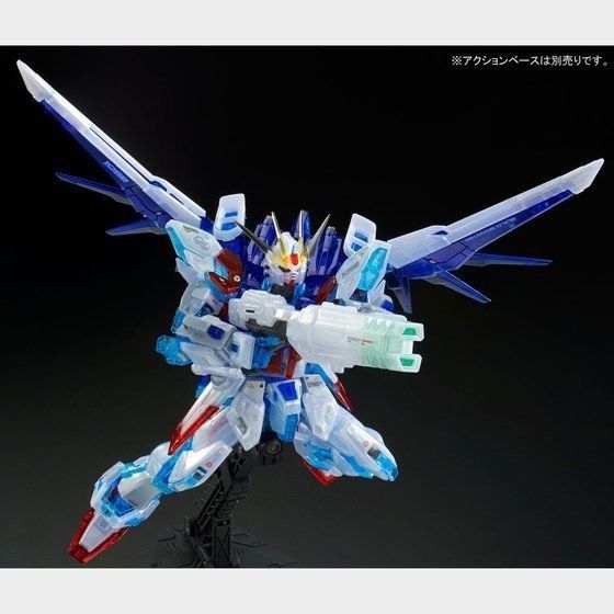 Bandai Rg 1/144 Build Strike Gundam Full Package Rg System Image Color Kit- Japan Figure Store - #1 Bring To You The Best Japanese Goods