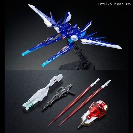 Bandai Rg 1/144 Build Strike Gundam Full Package Rg System Image Color Kit- Japan Figure Store - #1 Bring To You The Best Japanese Goods