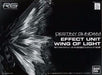 Bandai Rg 1/144 Effect Unit Wing Of Light For Destiny Gundam Model Kit Japan - Japan Figure