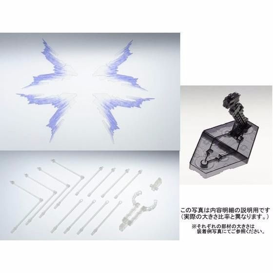 Bandai Rg 1/144 Effect Unit Wing Of Skies For Strike Freedom Gundam Model Kit- Japan Figure Store - #1 Bring To You The Best Japanese Goods