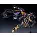 Bandai Rg 1/144 Gudam Astray Gold Frame Amatsu Model Kit Seed- Japan Figure Store - #1 Bring To You The Best Japanese Goods