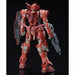 Bandai Rg 1/144 Gundam Astraea Type-f Model Kit Gundam 00- Japan Figure Store - #1 Bring To You The Best Japanese Goods